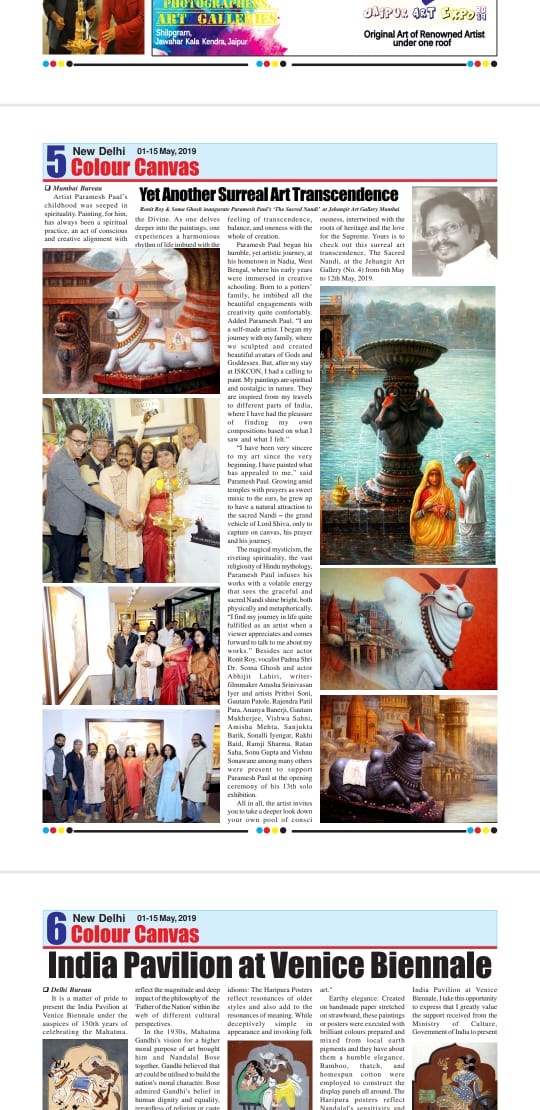 New Delhi Colour Canvas