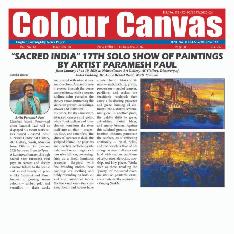 WhatsApp Image 2026-01-11 at 1.06.16 PM (3)