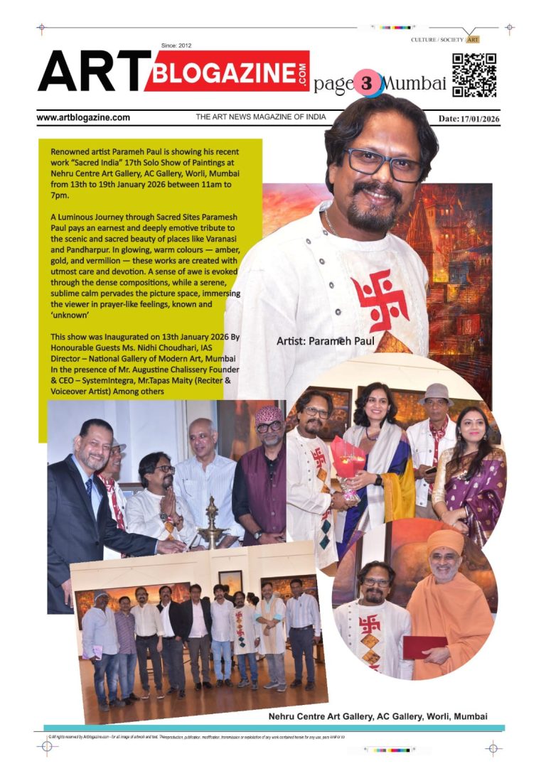 WhatsApp Image 2026-01-17 at 11.20.48 AM